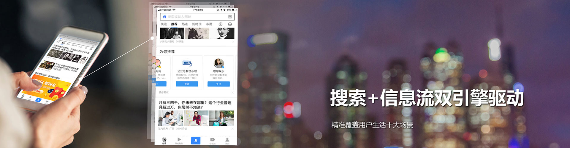 安泽sem怎么做